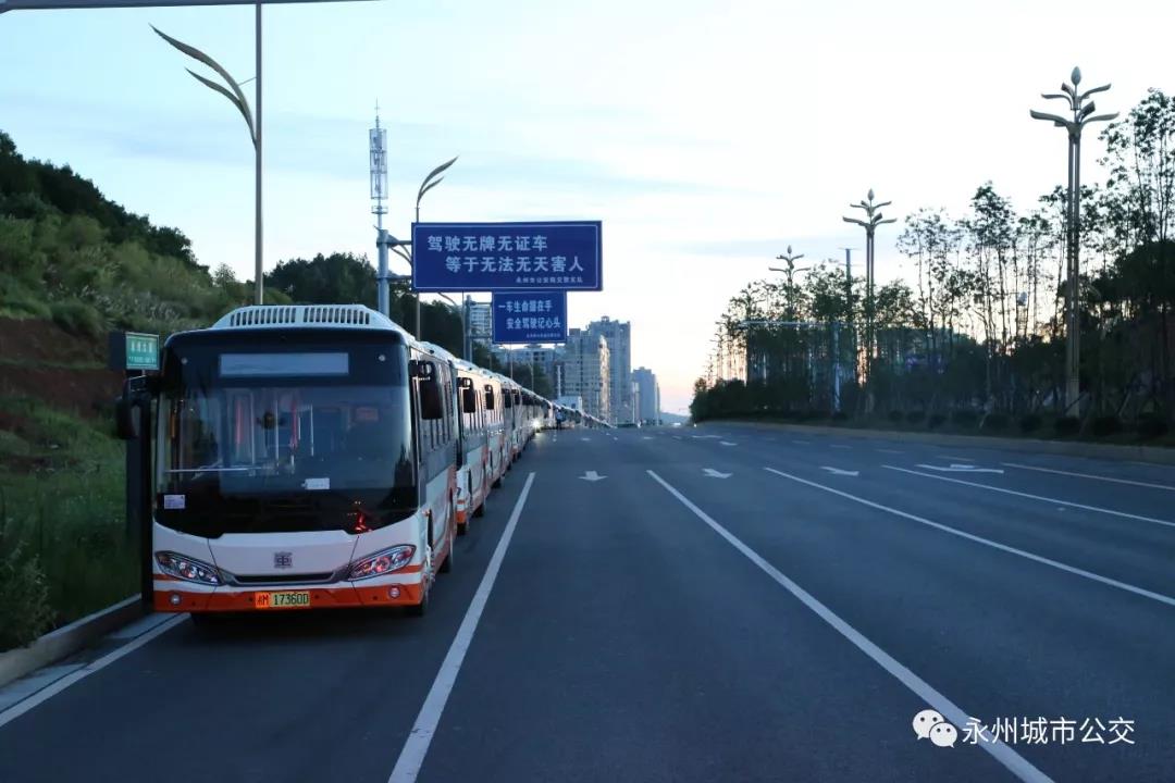 微信图片_20180911115047.jpg 微信图片_20180911115047.jpg