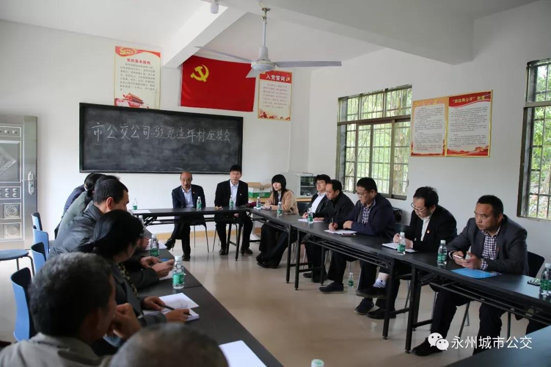 微信图片_20180911115050.jpg 微信图片_20180911115050.jpg