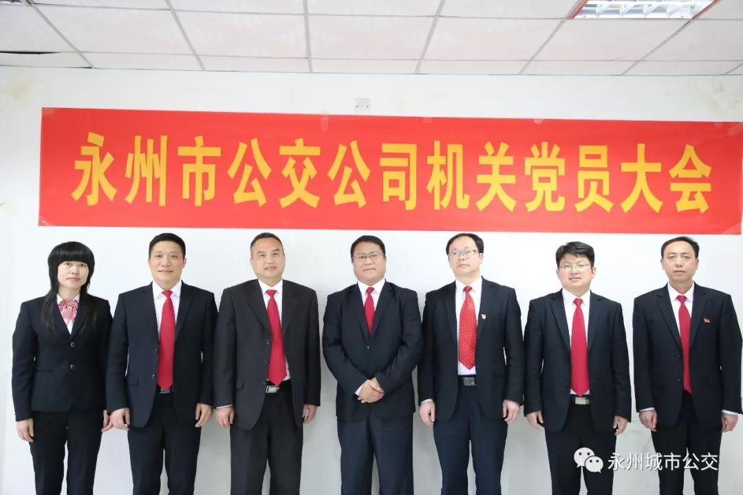 微信图片_20180911115040.jpg 微信图片_20180911115040.jpg