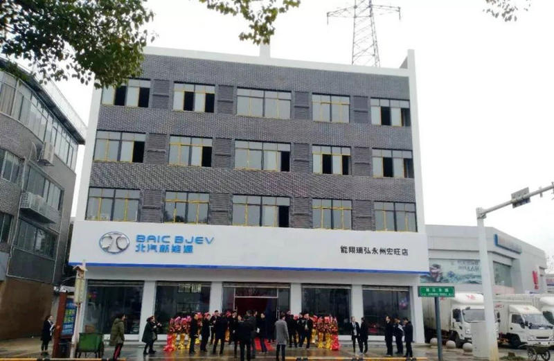 微信图片_20190118090446.jpg