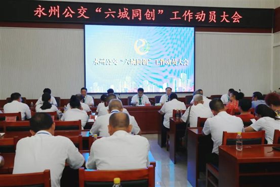 微信图片_20190720104057