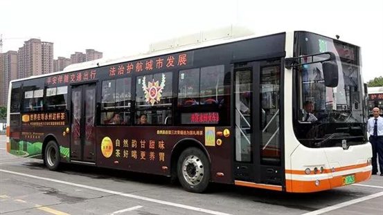 微信图片_20190720104115